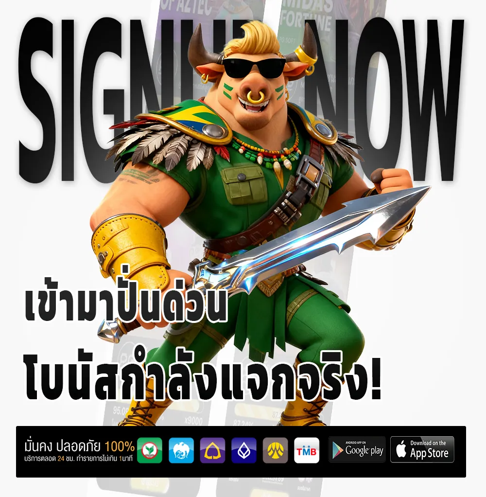 ซื้อหวยชุดผ่านเว็บ